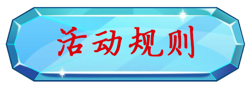 【乐枫邀您参加仪器信息网有奖调查】 动动手指，收获惊喜